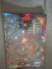 Röhrenkult Und Bandsalat 