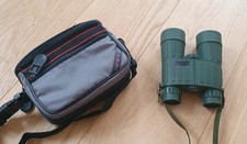 Fernglas Japan voll gummiert