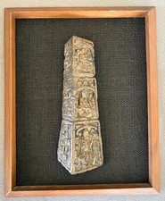 Taiwan Buddha -  buddhistische