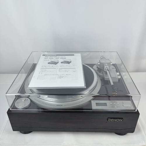 Denon 59l direct - denon, dp-59l