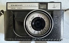 LOMO SMENA 8M, Analoger Vintage-Fotoapparat aus der UdSSR