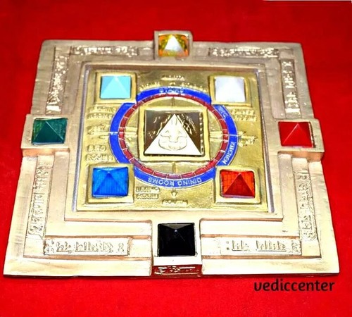 Vastu purush pyramide yantra - purush,
