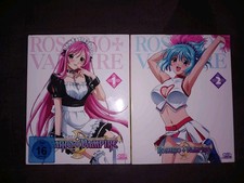 ROSARIO + VAMPIRE Staffel 1
