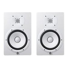 Yamaha HS8IW Powered Studiomonitor