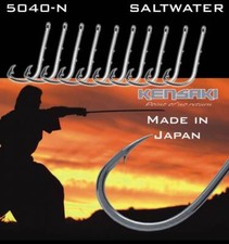 50 Stück Rozemeijer / KENSAKI - Naturköder-Haken 3/0       Japan