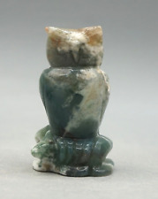 KAUZ EULE UHU aus MOOSACHAT