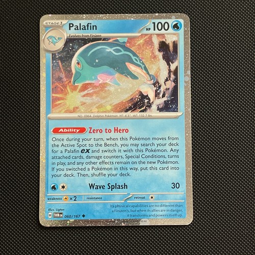 Palafin 060 167 - palafin, 060/167