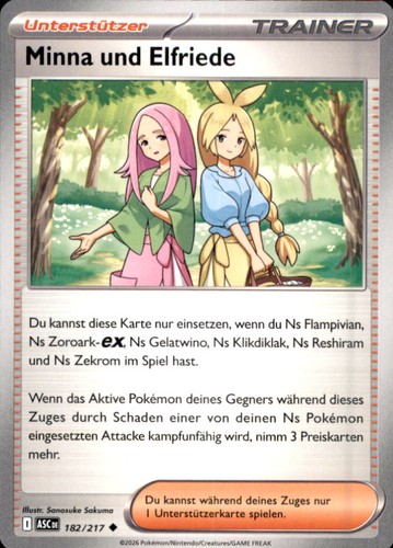 Pokemon 182 217 minna - pokemon, &