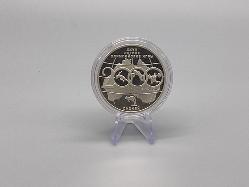 Russland rubel 2000 silber - 3,