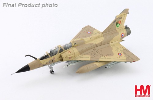Mirage 2000n la fayette - 2000n, ec