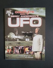 The Complete Book of Gerry