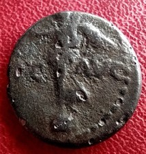 Augustus. 27 BC- 14 AD. “Auf den Schlacht von Philippi“. Victoria.