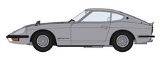 Hasegawa 20757 Nissan Fairlady