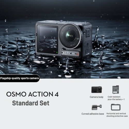 Dji osmo action - dji,