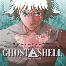 OST / Kenji Kawai - Ghost In The Shell (Original Soundtrack) Vinyl LP  *NEU*OVP*