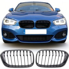 KÜHLERGRILL EINZELSTEG NIEREN