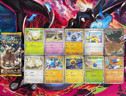 Pokémon tcg clay - pokémon,