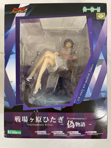 Gebraucht kotobukiya - [gebraucht],