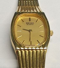 Seiko 7920, klassische vintage