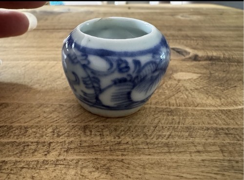 Antike chinesische blau - , &