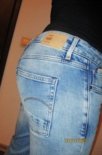 ❤️ G-STAR STRETCH JEANS