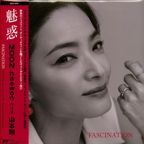 Moon haewon with tsuyoshi - moon,