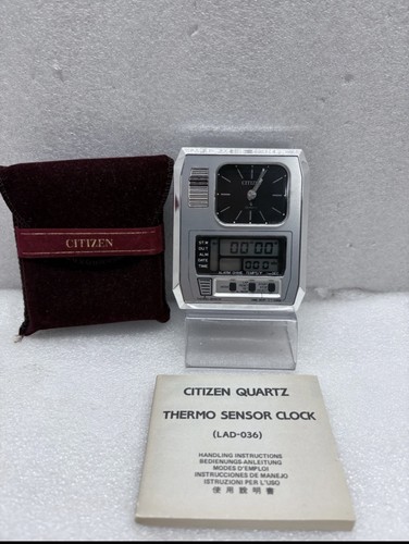 1984 rare citizen - 1984,