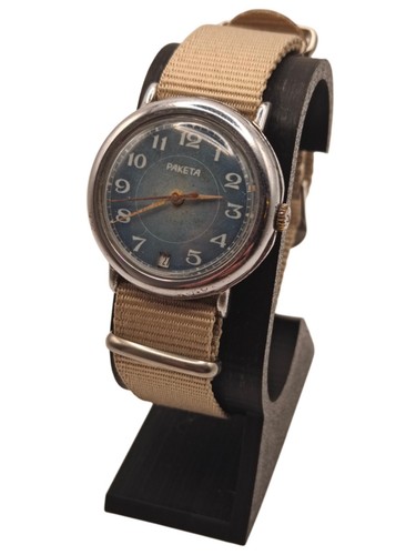 Vintage paketa raketa - vintage,