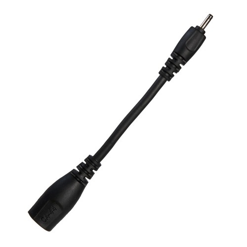 Nokia ladegerät adapter - ladegerät,