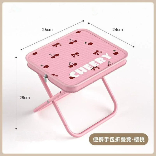 Klapphocker mini loungesessel - klapphocker,