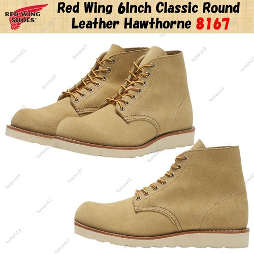 Red wing zoll - red,