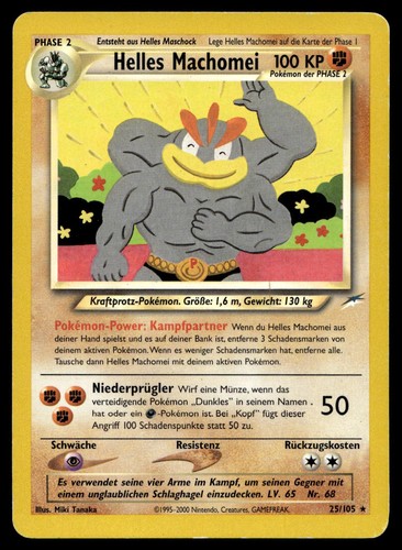 Helles machomei pokemon - helles,