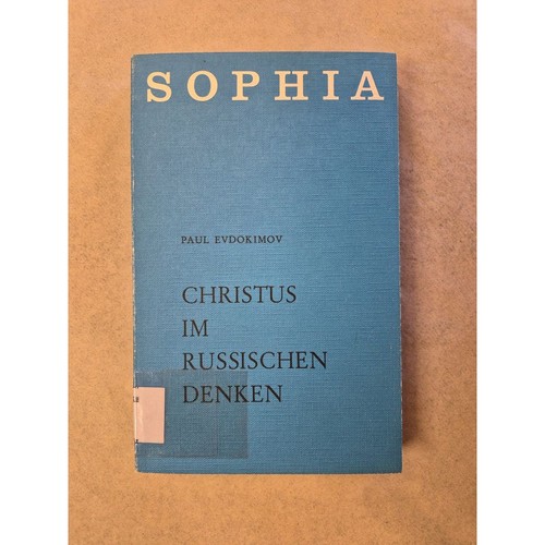Christus russischen denken - russischen,