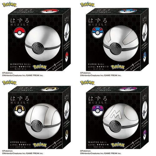 Hanayama huzzle puzzle - huzzle, ring