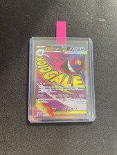 Pokemon Karte MEGA Gengar ex