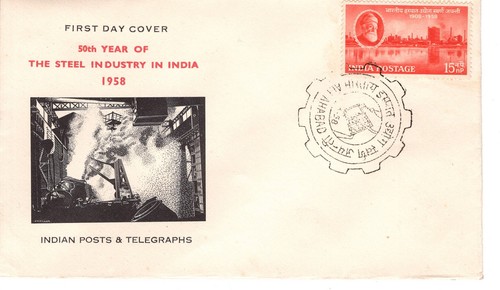 Indien fdc 1958 jahre - indien,