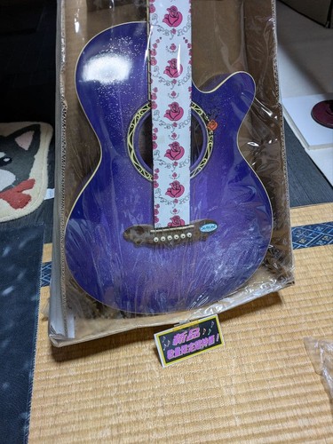 Gypsy rose purple - gypsy,