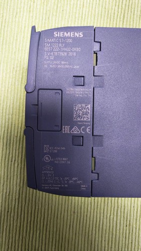 Siemens 1200 sm12222rly - siemens,