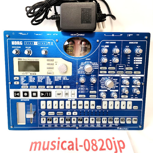Korg electribe emx music - korg, mx