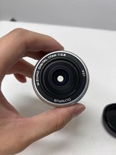 Zuiko 17mm 8 - m.zuiko, angle