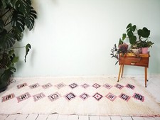 Azilal Teppich marokkanischer