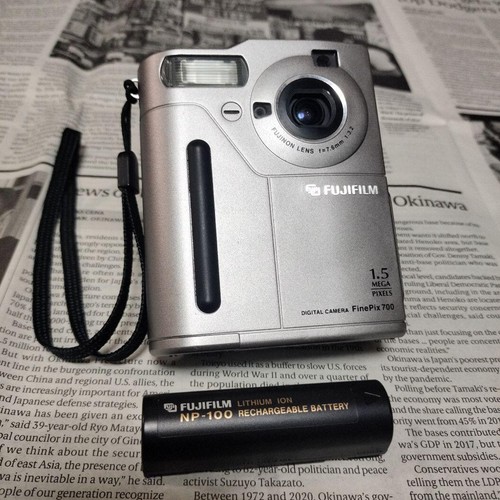 Fujifilm finepix 700 - 700, kompakte