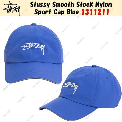 Stussy smooth stock nylon - smooth,