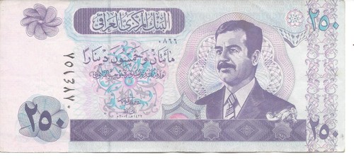 Geldschein banknote irak 250 - geldschein,