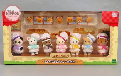 Toy lively baby bakery - toy,