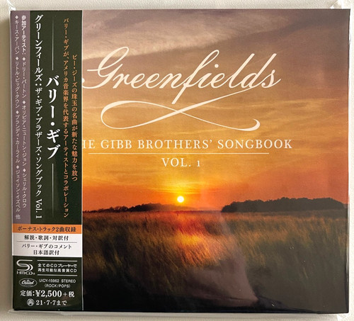 Barry gibb greenfields - greenfields,