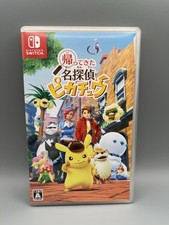 Meisterdetektiv Pikachu kehrt zurück (Nintendo Switch, 2023) Pokemon Jap deutsch