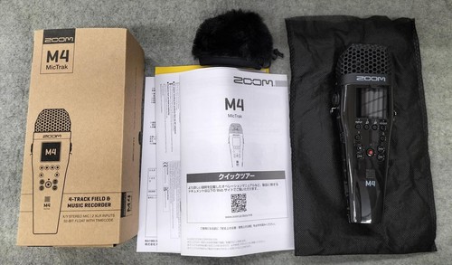 Zoom mictrak spur - m4,