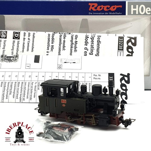 Roco 33238 - ♻️🚂,