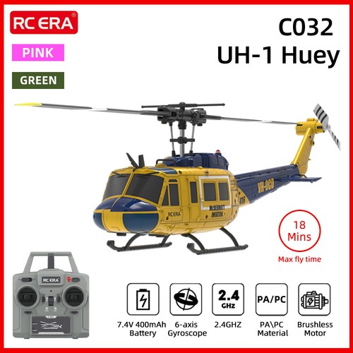 Era c032 48 - c032, huey